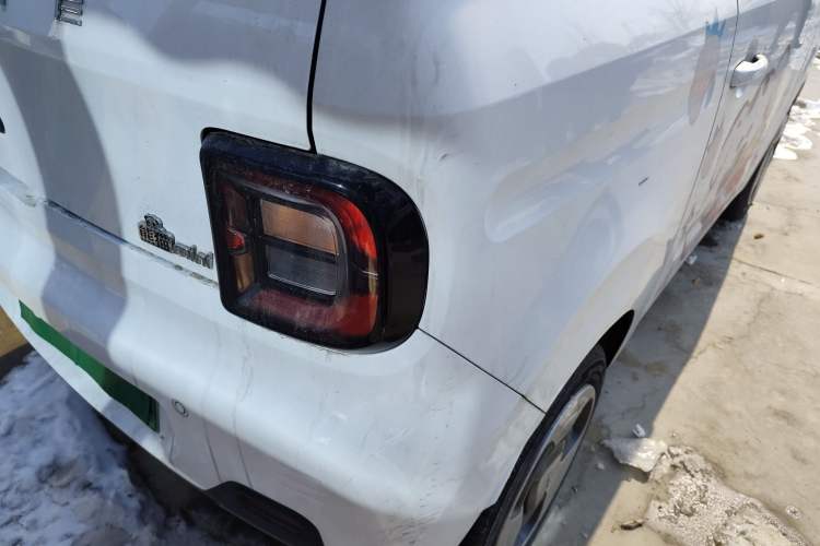 Used  Panda 2023 Panda Mini New Year Edition Treasure Bear