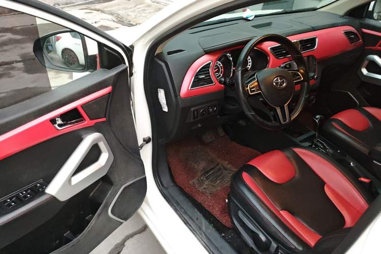 Used  Refine S2 2015 1.5L CVT Luxury Smart Version
