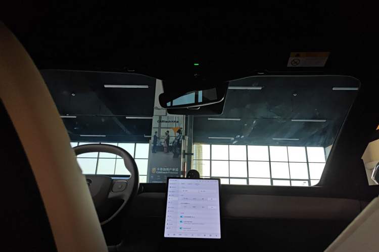 Used Nio ET5 2024 75 kWh
