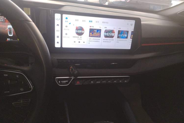 Used Geely Auto Binray 2022 Binrui COOL 1.5T DCT Electric Edition