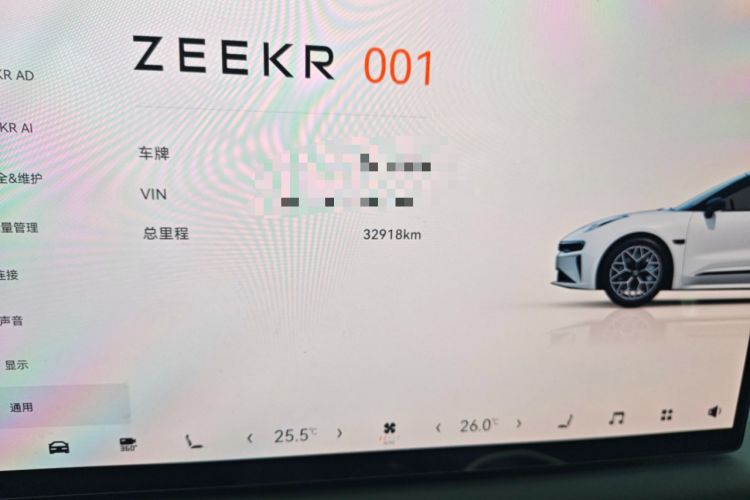 Used Zeekr 001 2024 ME Edition 100 kWh All-Wheel Drive