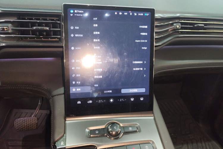 Used Nio ES6 2020 420 km Sport Edition