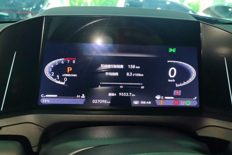 Used Honda Accord 2024 260TURBO Luxury Edition