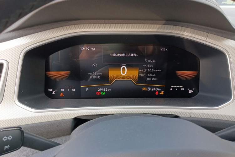 Used Volkswagen T-ROC 2023 280TSI DSG Two-Wheel Drive Time Edition
