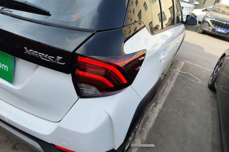 Used Toyota YARiS L 2022 X-Trail 1.5L CVT Leading PLUS Edition
