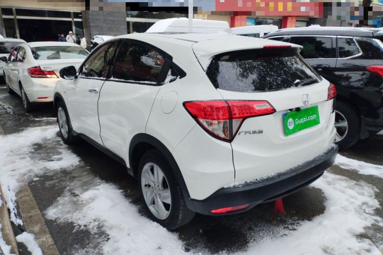 Used Honda Vezel 2020 1.5L CVT Elite Edition
