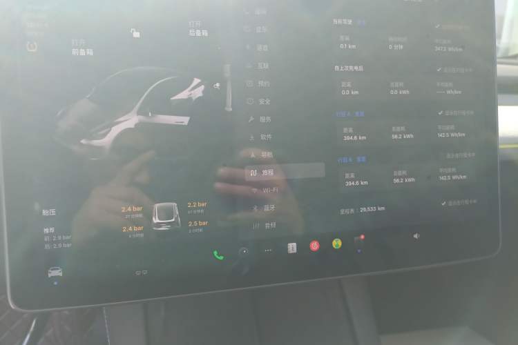 Used Tesla Model Y 2024 Rear-Wheel-Drive Version