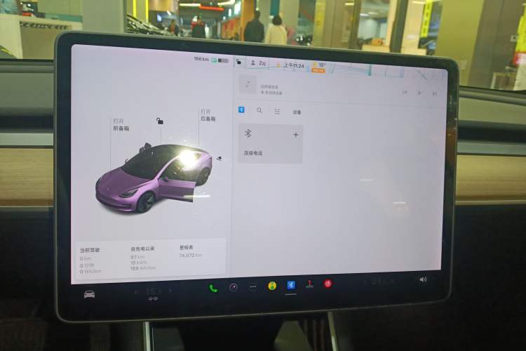 Used Tesla Model 3 2020 Refreshed Version Long-Range Rear-Wheel Drive
