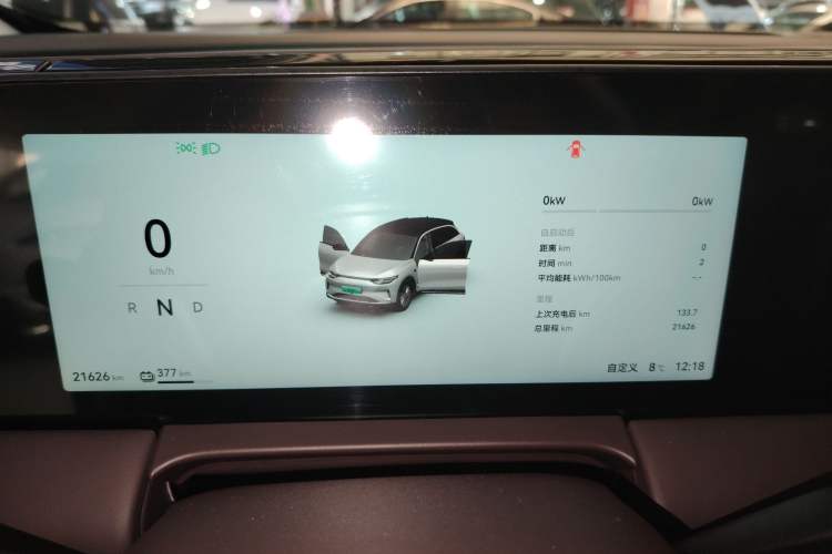 Used Leapmotor C11 2024 All-Electric 580 Luxury Edition
