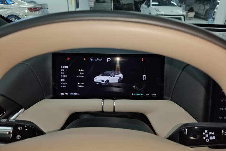 Used XPeng G9 2025 625 Long-Range Max