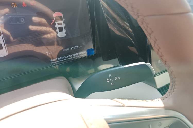 Used BYD Xia 2025 DM-i 1.5T 100km Supreme Edition