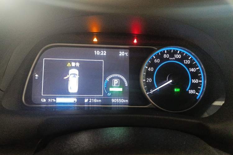 Used Nissan Sylphy EV 2018 ZhiZun Edition