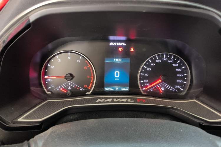 Used Haval F7 2020 1.5T Two-Wheel Drive iCool
