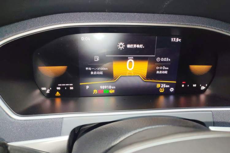 Used Volkswagen Lavida 2023 1.5L Automatic De Yi Edition
