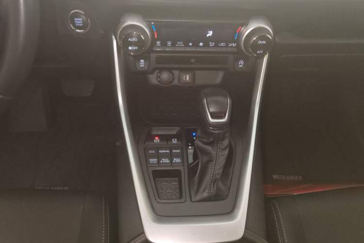 Used Toyota Wildlander 2023 2.0L CVT Four-Wheel Drive Luxury PLUS Edition