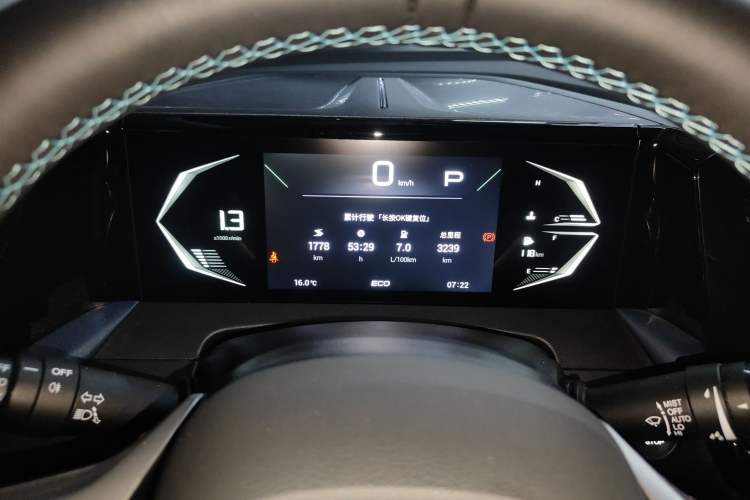 Used GAC Trumpchi GS3 2023 Shadow Speed 270T Enjoyment Edition
