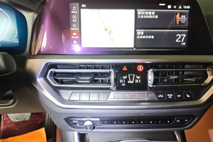 Used BMW 3 Series 2021 325Li M Sport Shadowline Package
