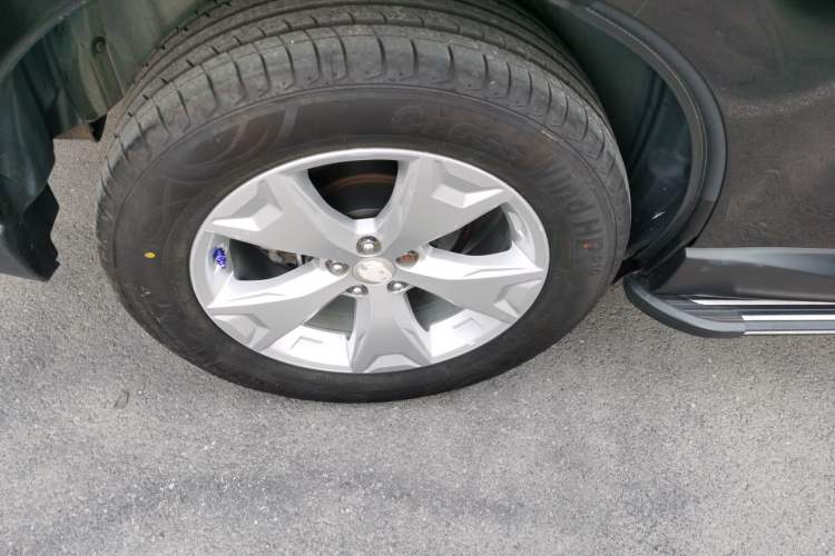 Used Subaru Forester 2013 2.5i Automatic Elite Edition
