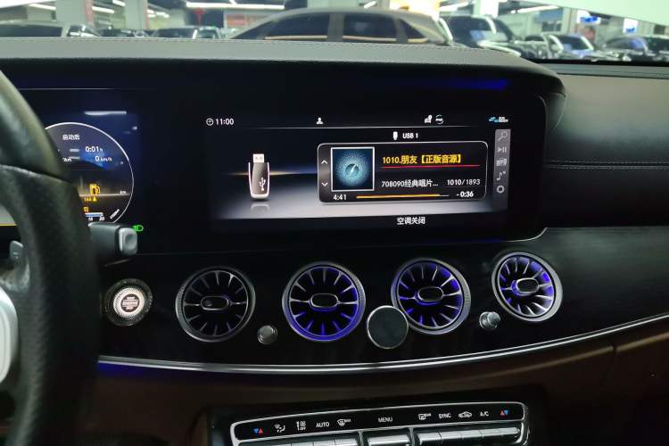 Used Mercedes-Benz E-Class 2019 E 300 L Sport Luxury Edition