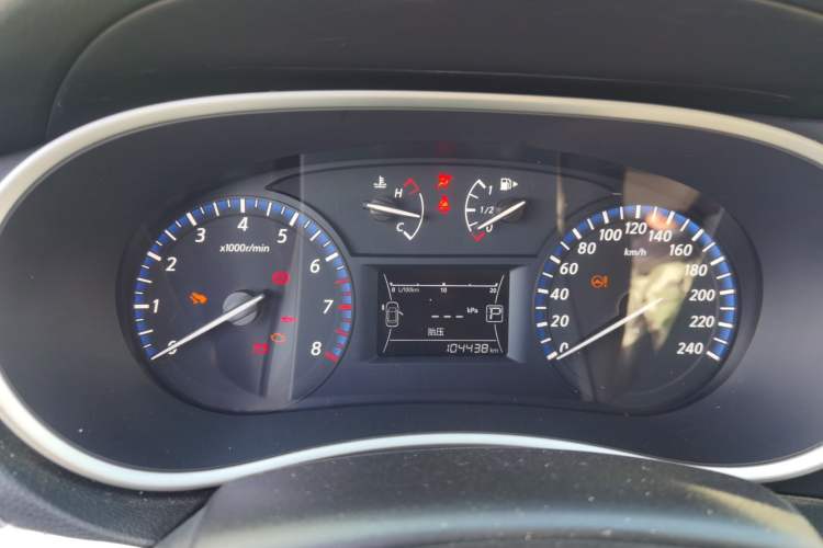 Used Venucia T90 2017 2.0L CVT Smart Edition
