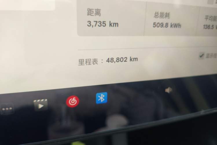 Used Tesla Model Y 2024 Rear-Wheel-Drive Version
