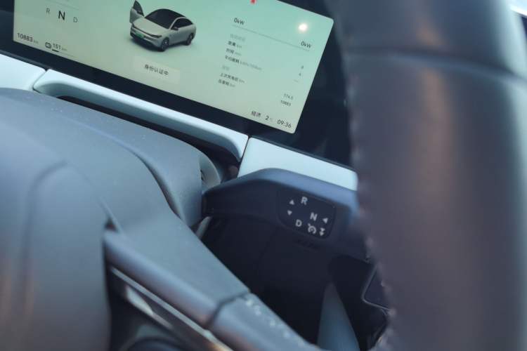 Used Leapmotor C01 2024 Pure Electric 525 Luxury Edition
