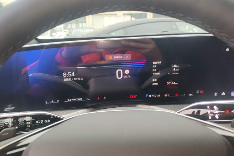 Used Cadillac XT5 2025 2.0T Luxury Version
