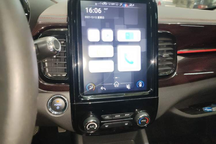 Used Chery Little Ant 2022 Restyled Version Sweet Pink Edition Half-Sugar Version 28.8 kWh 30 kW 301 km