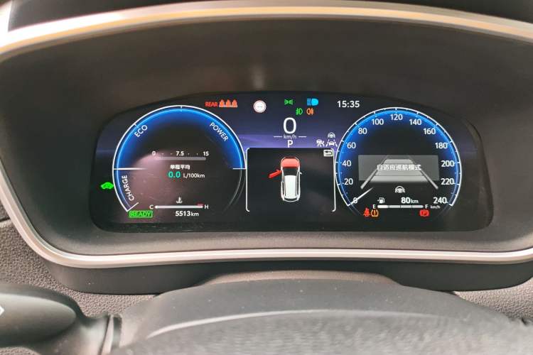 Used Toyota FRONTLANDER 2023 2.0L Smart Electric Hybrid Dual-Engine Deluxe Version
