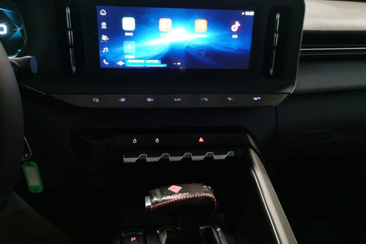 Used Baojun RC-5 2020 1.5L CVT Smart Elite Edition
