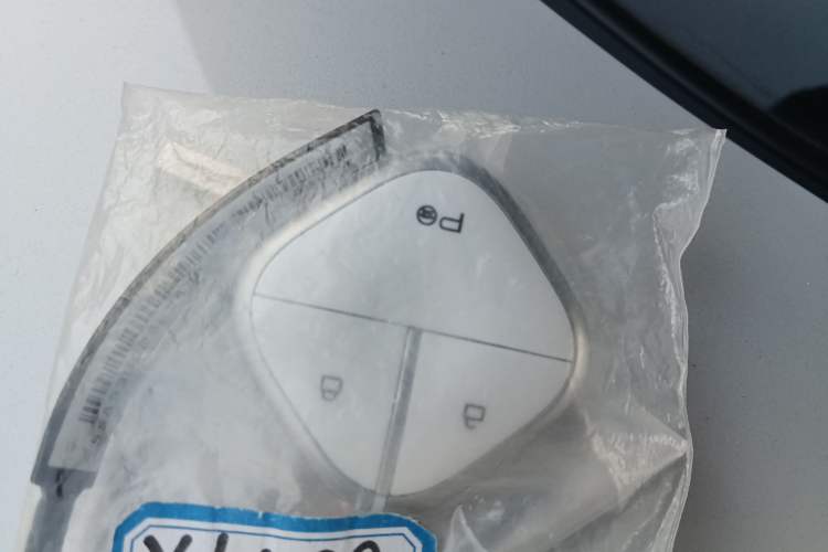 Used Baojun Enjoy 2025 Plug-in Hybrid 140km Luxury Edition
