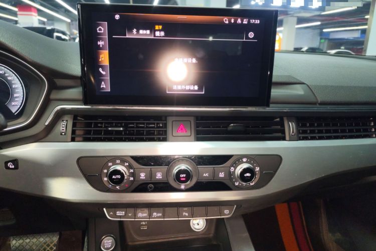 Used Audi A4L 2020 40 TFSI Fashion Dynamic Model