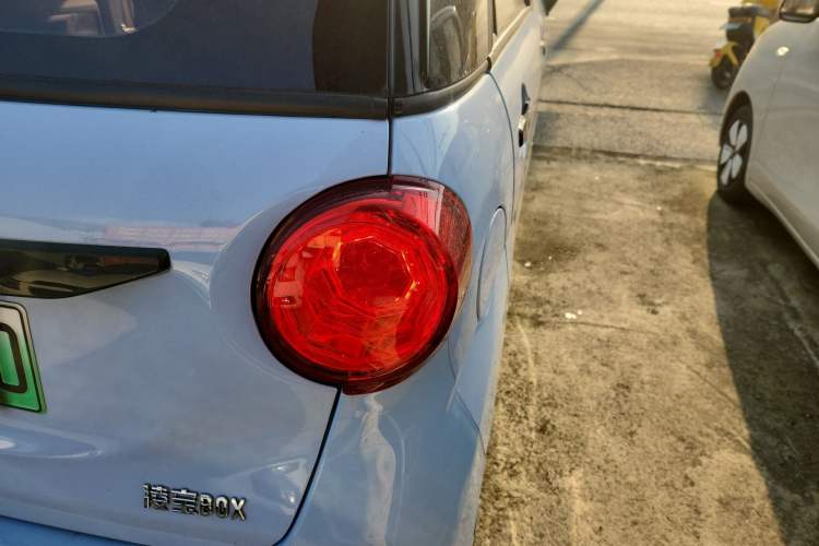 Used  LINGBOX 2023 Cai Wenji - Smart Enjoyment Edition