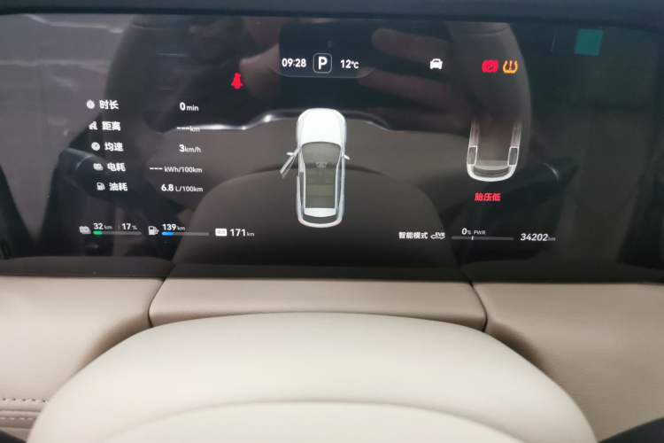 Used Hima AITO M5 2024 Extended-Range Max RS Four-Wheel Drive Advanced Intelligent Driving Version
