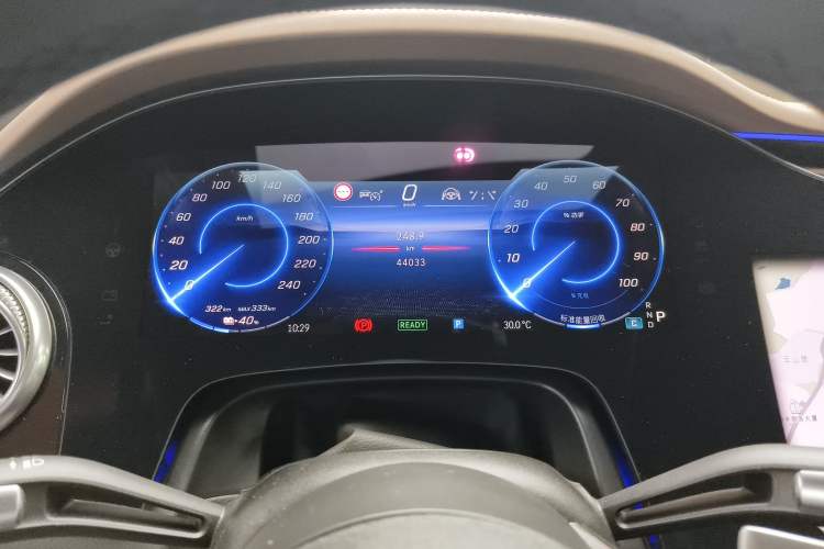 Used Mercedes-Benz EQS 2023 450+ Luxury Edition