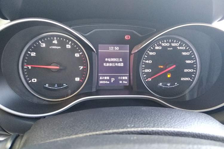 Used  Refine S3 2017 1.6L CVT Luxury Smart Model
