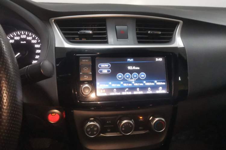 Used Nissan Sylphy 2018 1.6XV CVT Deluxe Edition