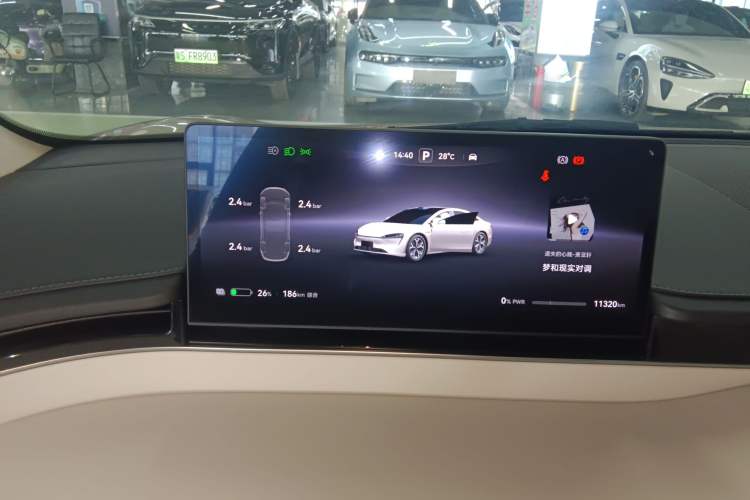 Used Hima Luxeed S7 2025 855 km Max