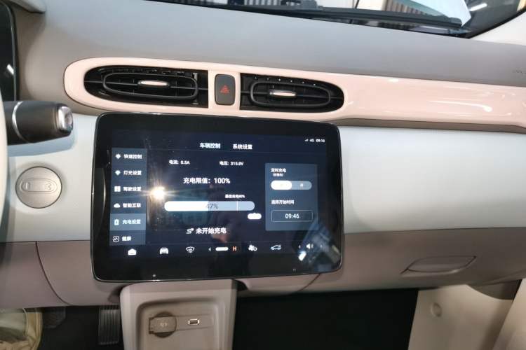 Used Leapmotor T03 2025 310 Comfort Edition
