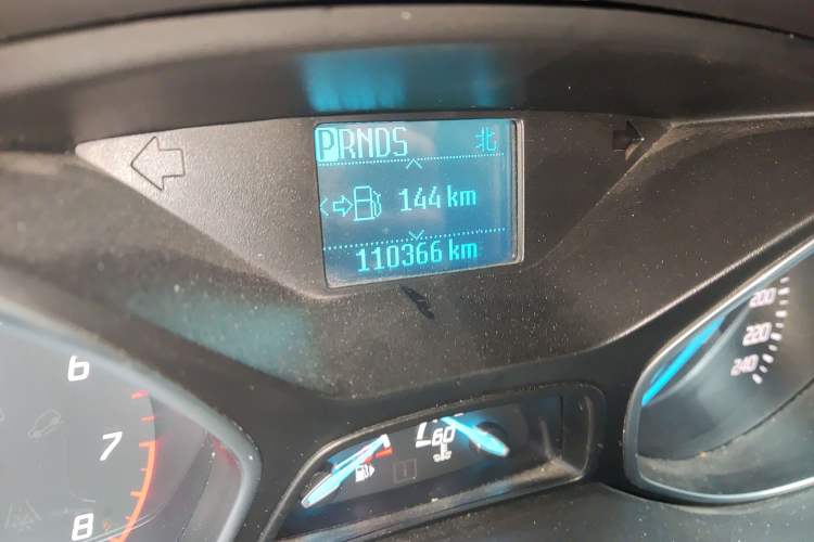 Used Ford Kuga 2015 1.5L GTDi Two-Wheel Drive Fashion Edition