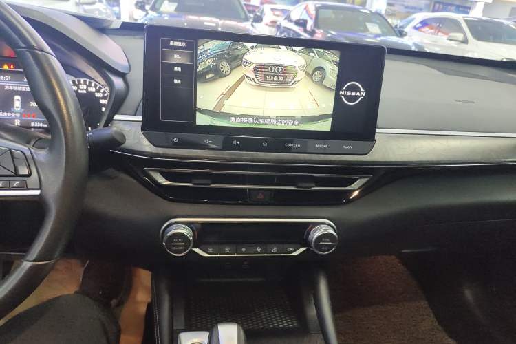 Used Nissan Teana 2022 2.0L XL-TLS Enjoyment Edition
