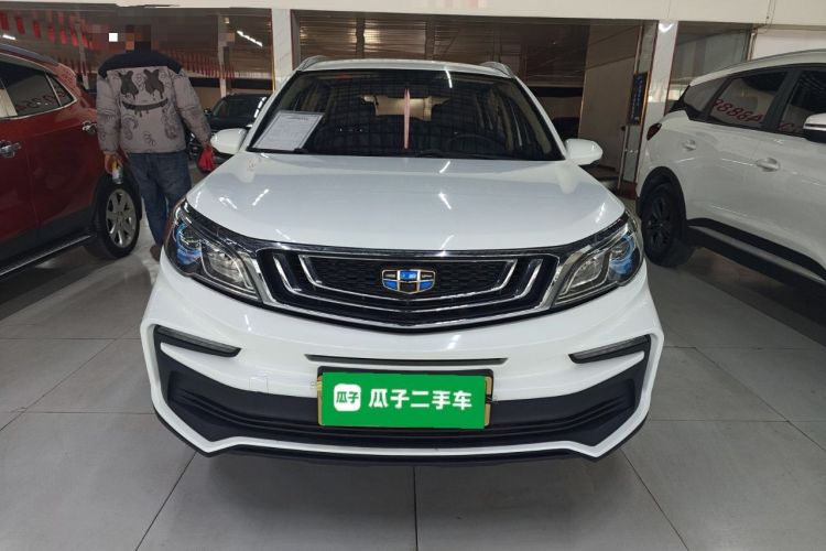 Used Geely Auto Vision X3 2019 Upgraded Model 1.5L Manual Elite Version