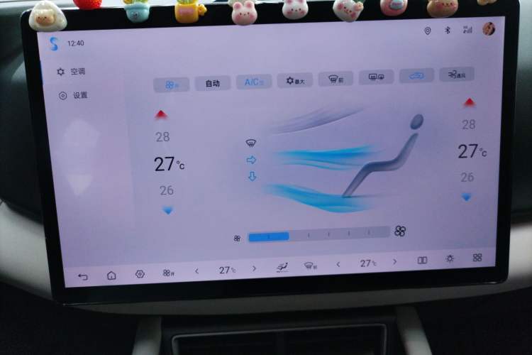 Used BYD Yuan UP 2025 Intelligent Driving Version 401 km Leading Edition
