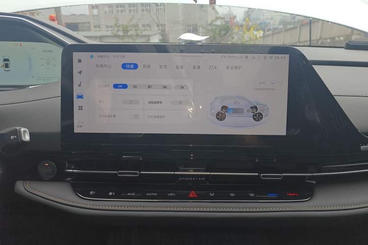 Used Changan CS55PLUS PHEV 2025 Smart New Blue Whale 125km Battleship Edition
