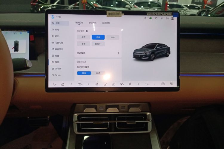 Used BYD Han L 2025 DM-p Four-Wheel-Drive LiDAR Flagship Model
