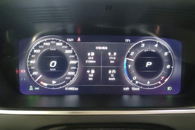 Used Jaguar F-TYPE 2021 P380 All-Wheel-Drive R-Dynamic Hardtop Version