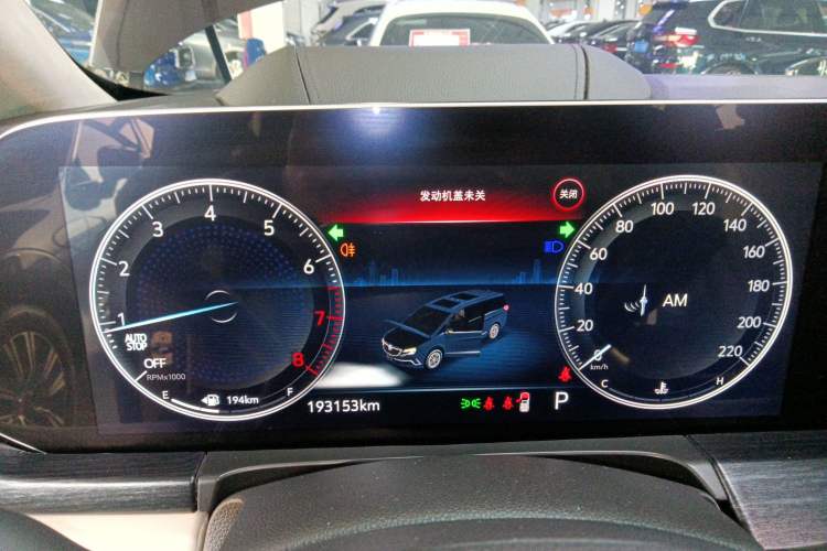 Used Buick GL8 2020 Avenir Avia Six-Seat Deluxe Edition
