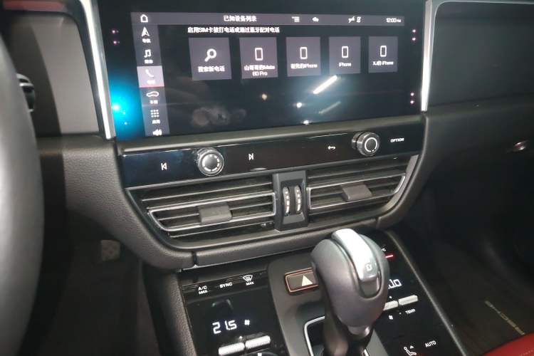 Used Porsche Macan 2022 Macan 2.0T
