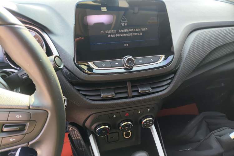 Used Chevrolet Cavalier 2021 Redline 325T Automatic Xinyao Edition