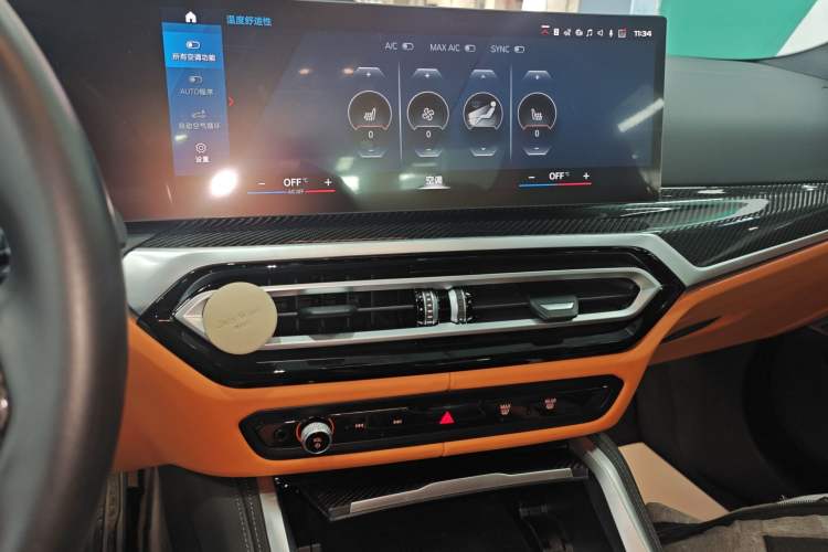 Used BMW M3 2023 M3 Sedan Thunder Edition